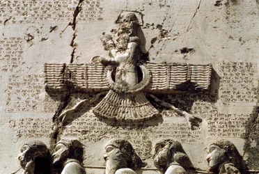 Farr (god-given fortune) (detail)
